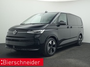 Volkswagen T7 2026