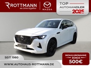 Mazda CX-60 2022