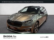 Skoda Fabia 2025