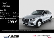 Audi Q2 2025