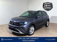 Volkswagen T-Cross 2024