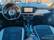 Skoda Kamiq 2021