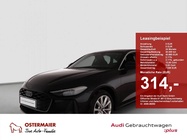 Audi A5 2025