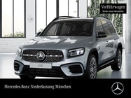 Mercedes-Benz GLB-Class 2026
