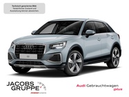 Audi Q2 2025