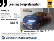 Volkswagen ID.5 2025