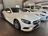 Mercedes-Benz S-Class 2018