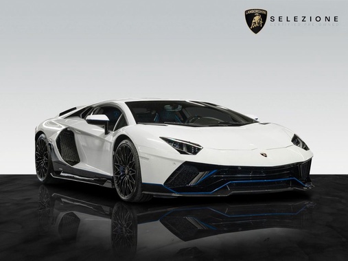Lamborghini Aventador 2022
