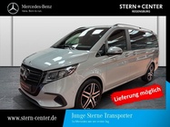 Mercedes-Benz V-Class 2025