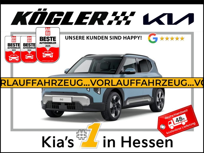 Kia EV2