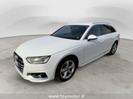 Audi A4 2024