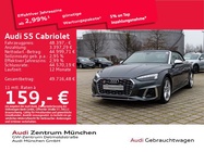 Audi S5 2023