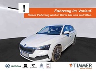 Skoda Scala 2023