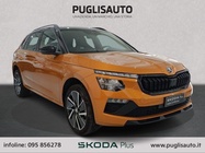 Skoda Kamiq 2024