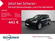 Audi Q3 2025