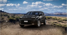 Jeep Avenger 2025