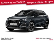 Audi Q2 2025