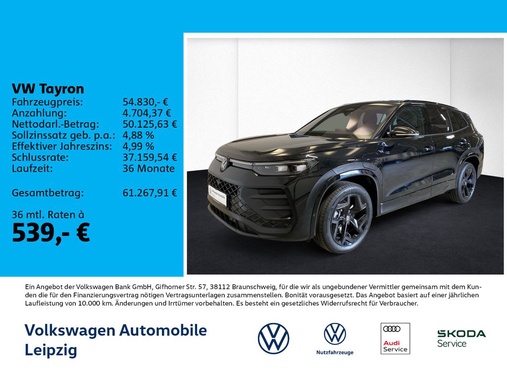 Volkswagen Tayron 2025
