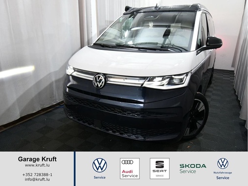 Volkswagen T7 2026