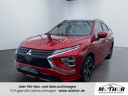 Mitsubishi Eclipse Cross 2021