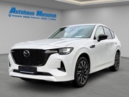 Mazda CX-60 2023