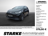 Volkswagen ID.3 2025