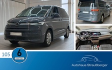 Volkswagen T7 2025