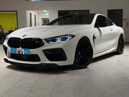 BMW M8 2021