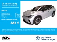 Volkswagen ID.4 2025