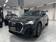 Audi Q3 2020