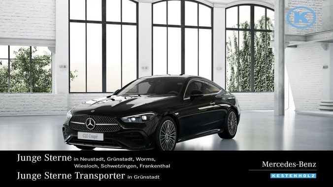 Mercedes-Benz CLE-Class 2023