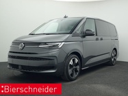 Volkswagen T7 2026