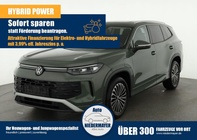 Volkswagen Tayron 2025