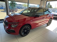 Skoda Kamiq 2025