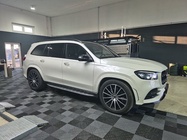 Mercedes-Benz GLS-Class 2023