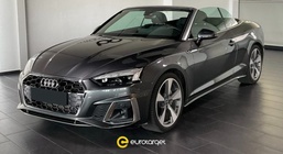 Audi A5 2024