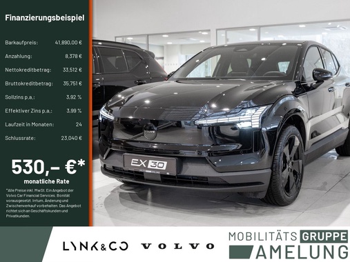 Volvo EX30 2026