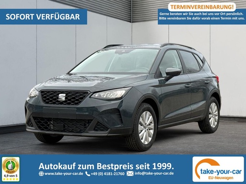 Seat Arona 2025