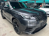 Land Rover Velar 2023