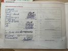 Фото 14