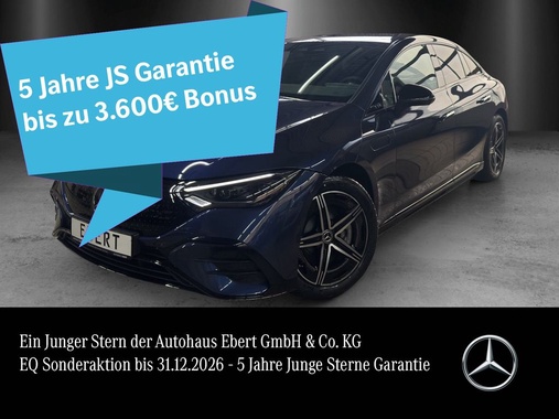 Mercedes-Benz EQE 2023