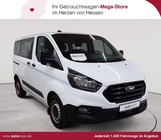 Ford Transit Custom 2023