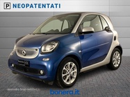 Smart Other 2019