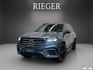 Mercedes-Benz GLS-Class 2025