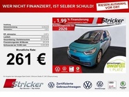 Volkswagen ID.3 2021