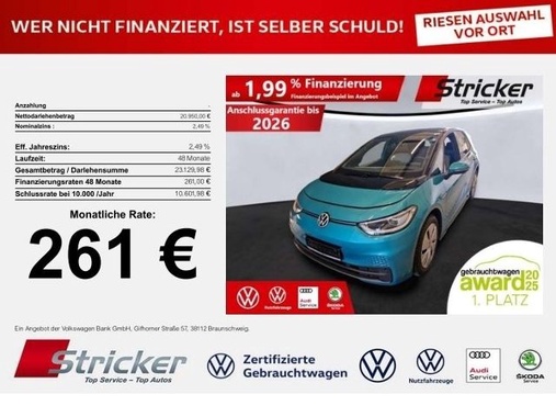 Volkswagen ID.3 2021