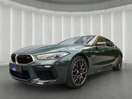 BMW M8 2020