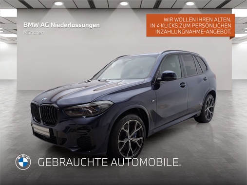 BMW X5 2021