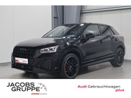 Audi Q2 2023