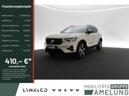 Volvo XC40 2025